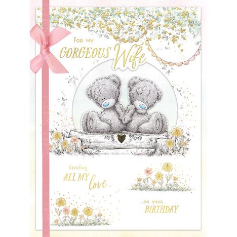 Gorgeous Wife Me to You Bear Boxed Birthday Card £9.99